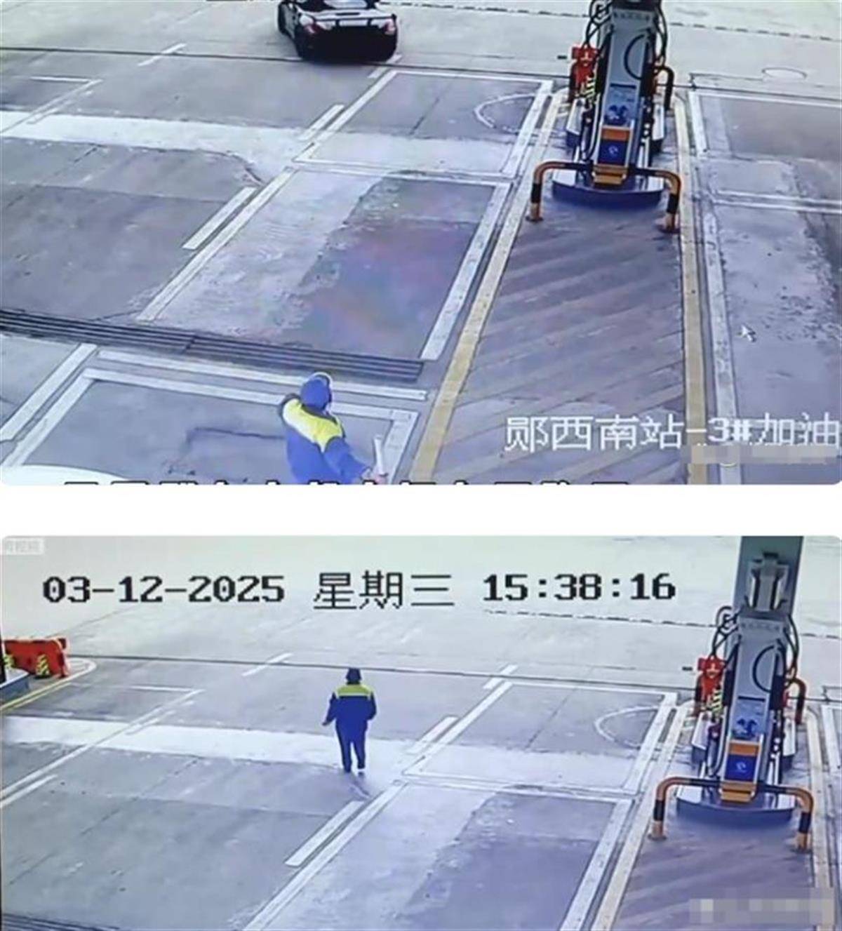 无牌保时捷司机加油逃单:钱是逃不了的<strong></p>
<p>虚拟币发行</strong>,人也是逃不掉的