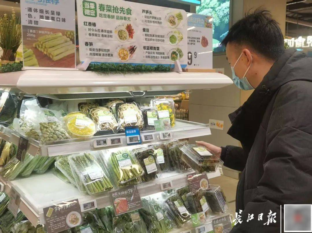 百元一斤！武汉正大量上市<strong></p>
<p>虚拟币平台交易平台</strong>，降价要等到——