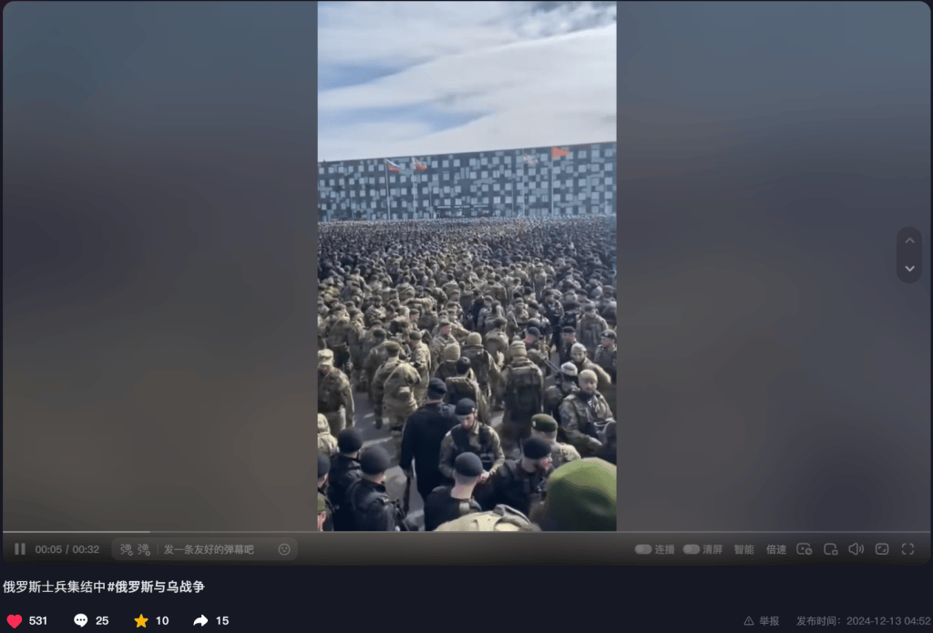 明查｜德国调集80万大军支援乌克兰<strong></p>
<p>虚拟币平台交易平台</strong>？德国军队才18万人