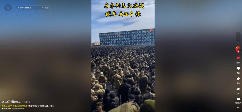 明查｜德国调集80万大军支援乌克兰<strong></p>
<p>虚拟币平台交易平台</strong>？德国军队才18万人