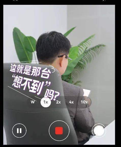 冲上热搜!华为余承东官宣“想不到的产品”<strong></p>
<p>虚拟币平台交易平台</strong>,新品曝光!A股一个板块被带火,有个股“30CM”涨停