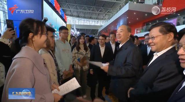 首次落地广东！省委书记、部长等共同巡馆<strong></p>
<p>虚拟币平台交易平台</strong>，事关“头等大事”