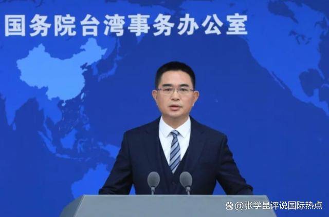 赖清德下台在即<strong></p>
<p>虚拟币平台交易平台</strong>，要和解放军打一仗，大陆一表态，岛内也坐不住了