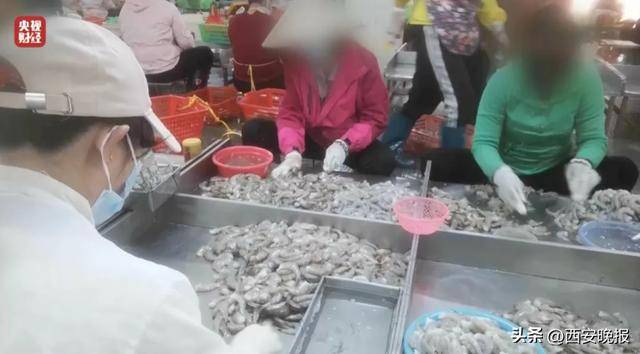 与辉同行或赔2000万<strong></p>
<p>虚拟币平台交易平台</strong>，董宇辉曾称每个月检测费近百万