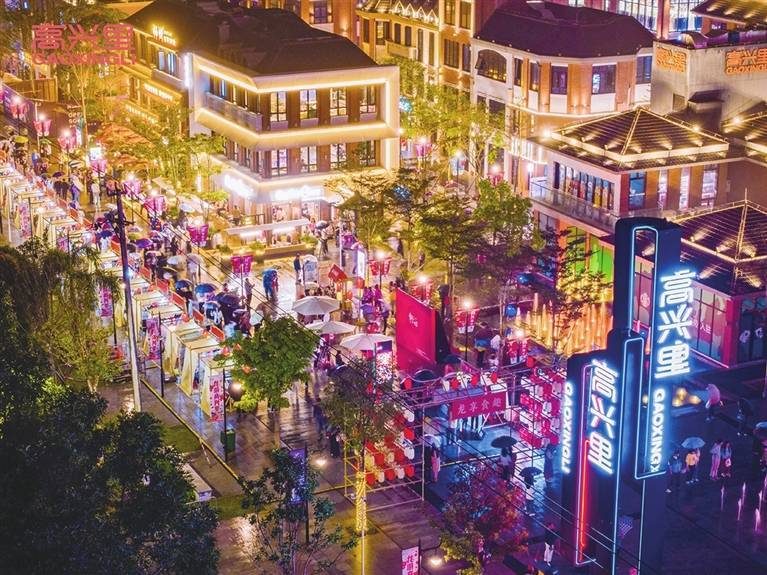 “国字号”旅游休闲街区+2<strong></p>
<p>虚拟币平台交易平台</strong>，海南旅游休闲街区何以“出圈”