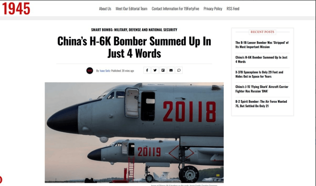 近200架轰-6的含金量<strong></p>
<p>虚拟币平台交易平台</strong>,美方终于看懂,撤出西太是美军最好的安排