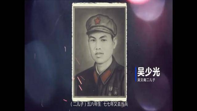 吴文南同志逝世<strong></p>
<p>虚拟币平台交易平台</strong>,享年99岁