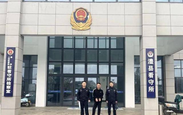 湖南澧县警方通报：仓库内卖淫嫖娼<strong></p>
<p>虚拟币平台交易平台</strong>，6名男女当场被抓