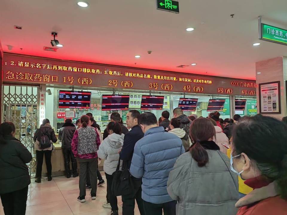 网友吐槽夜间取药窗口卷帘拉太低<strong></p>
<p>虚拟币平台交易平台</strong>,院方:情况属实,已整改