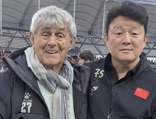 有点像<strong></p>
<p>虚拟币平台交易平台</strong>？米卢差点将青岛籍演员张磊误认为是孙继海