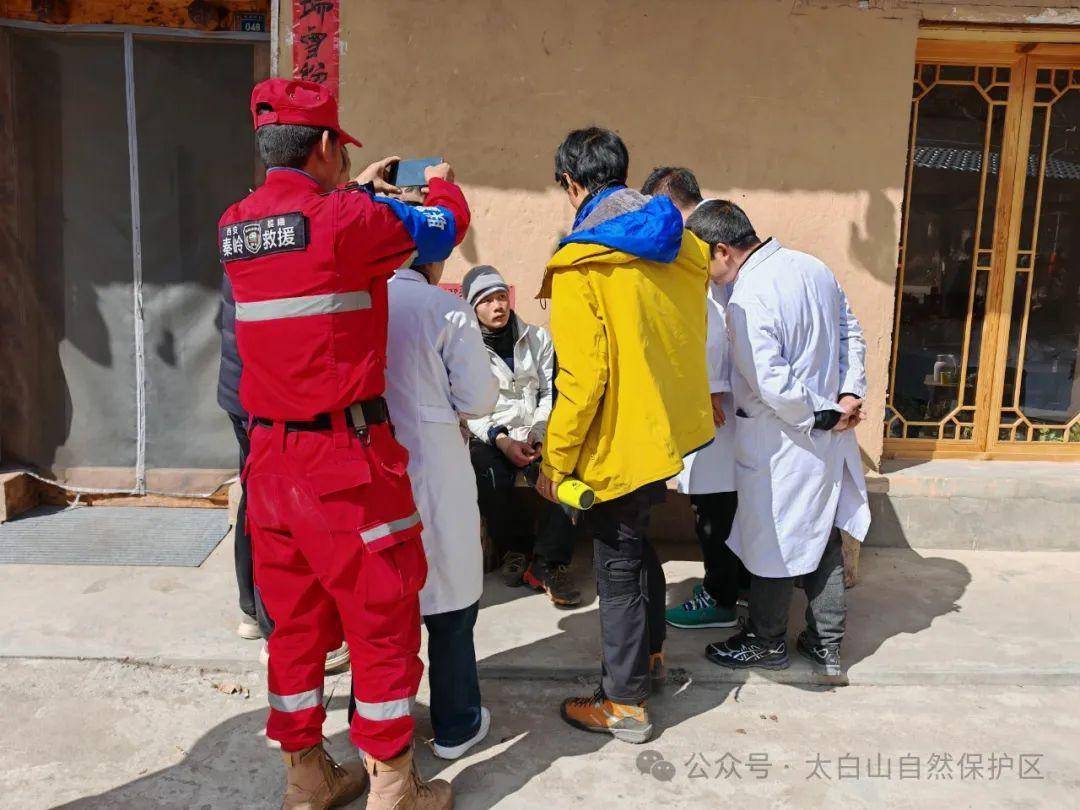 鳌太线失联十余天后获救<strong></p>
<p>虚拟币平台交易平台</strong>，18岁小伙被顶格罚款！此前已付8万救援费