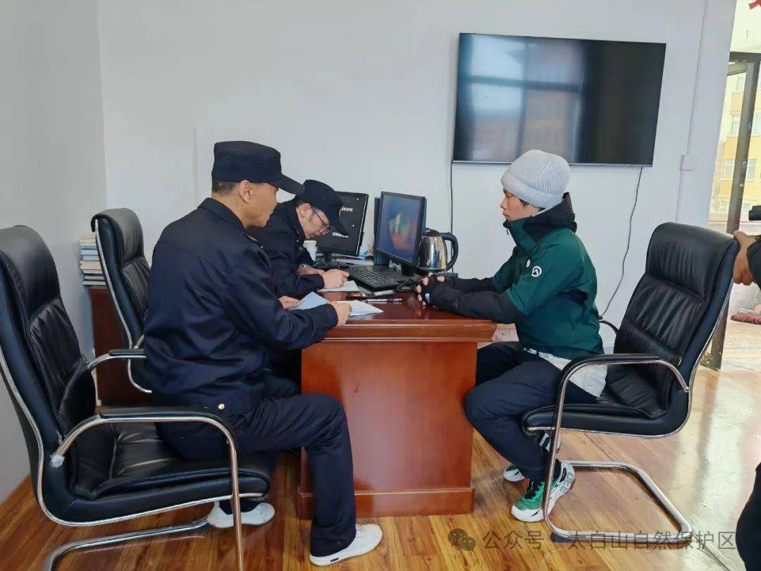 鳌太线失联十余天后获救<strong></p>
<p>虚拟币平台交易平台</strong>，18岁小伙被顶格罚款！此前已付8万救援费