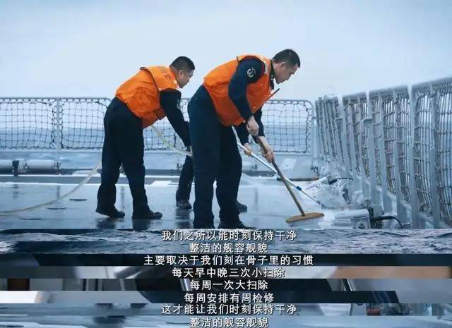 台媒嘲笑:中国055从澳洲回来后生锈豆腐渣工程<strong></p>
<p>虚拟币美元</strong>?真相被全网耻笑