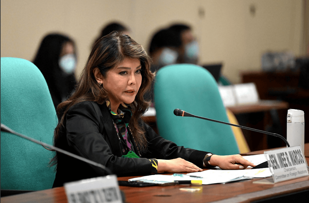 菲律宾听证会内讧激烈<strong></p>
<p>虚拟币上交易所</strong>,杜特尔特家族反击,马科斯执政能力遭遇空前质疑!