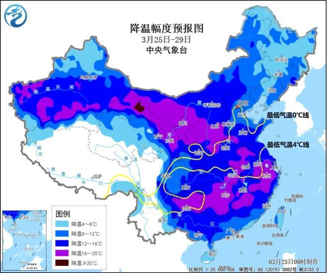 直冲30℃！上海天气马上反转<strong></p>
<p>虚拟币上交易所</strong>，48小时暴跌17℃，强冷空气+大风+降雨，寒潮即将来袭
