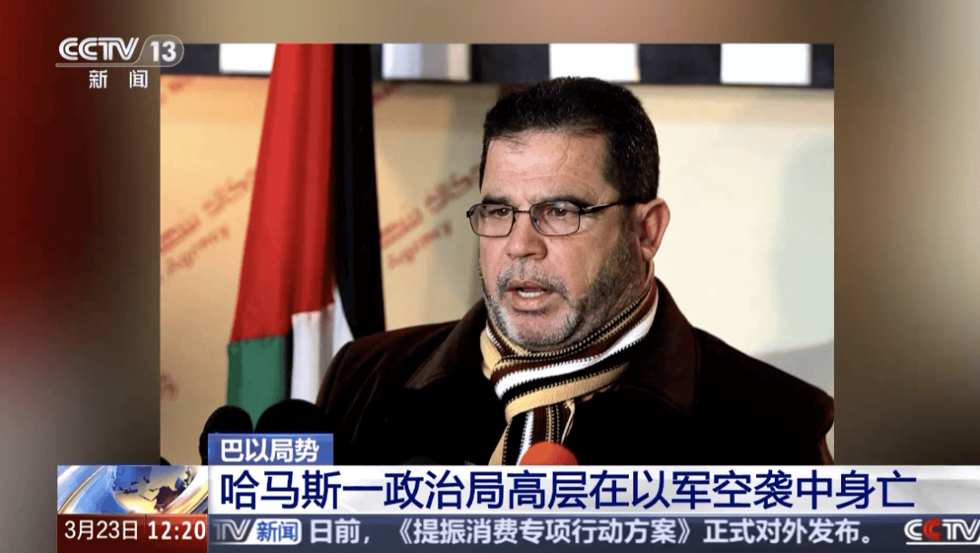 突发！美国宣布摧毁胡塞武装总部<strong></p>
<p>虚拟币上交易所</strong>，成功打击其关键领导层！加沙政府新领导人被以军炸死，上任仅5天！哈马斯高官夫妇被打死