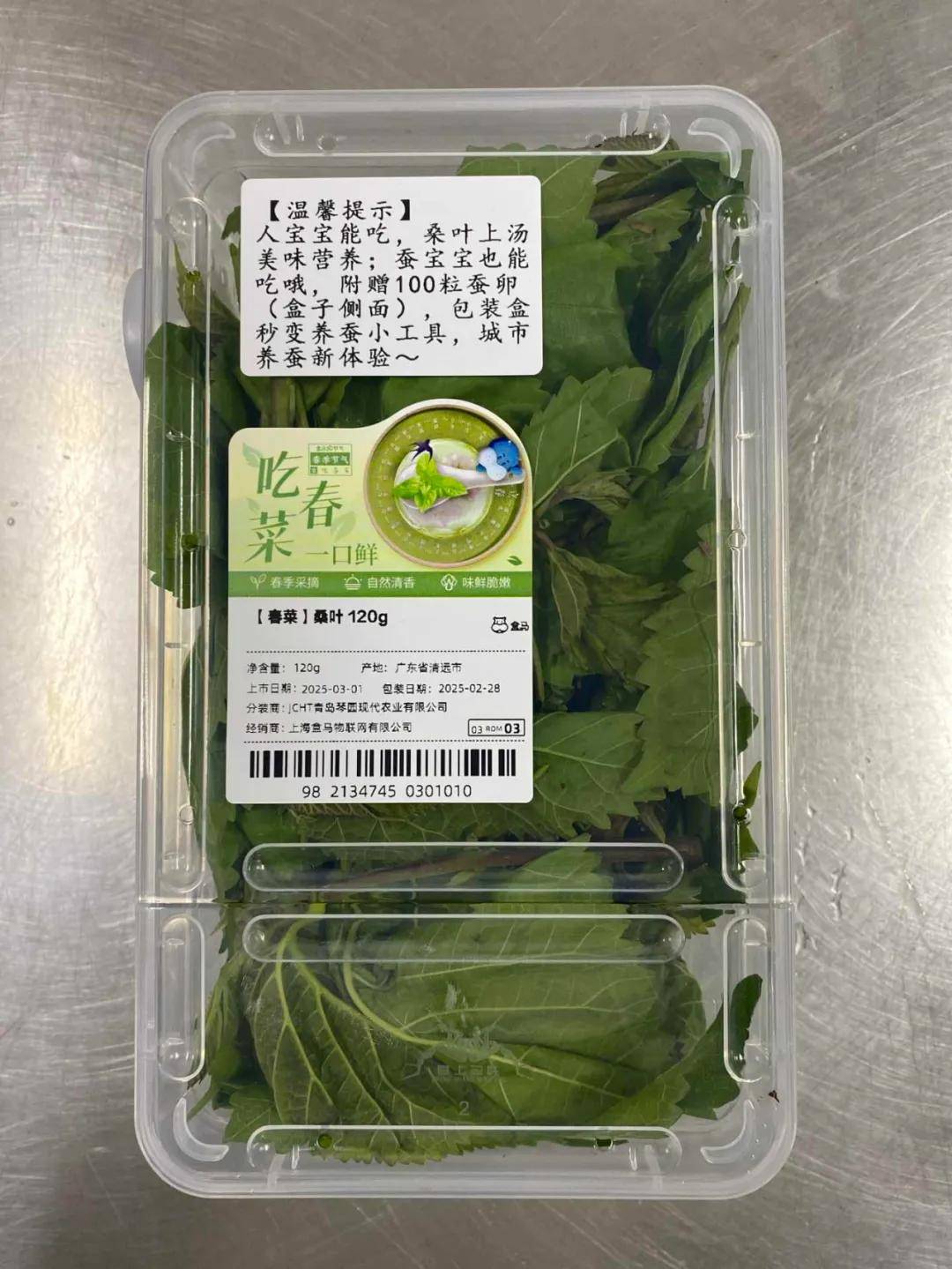 一年卖出1亿条虫!迷倒全国“10后”的小生意<strong></p>
<p>虚拟币上交易所</strong>,有人年入千万