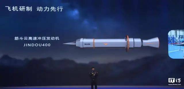 网上热议<strong></p>
<p>虚拟币上交易所</strong>！歼-36三发之一使用旋转爆震发动机、变循环发动机？