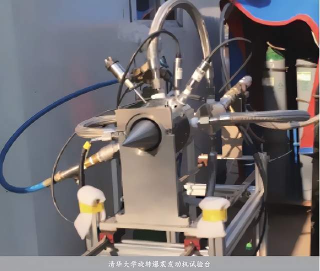 网上热议<strong></p>
<p>虚拟币上交易所</strong>！歼-36三发之一使用旋转爆震发动机、变循环发动机？