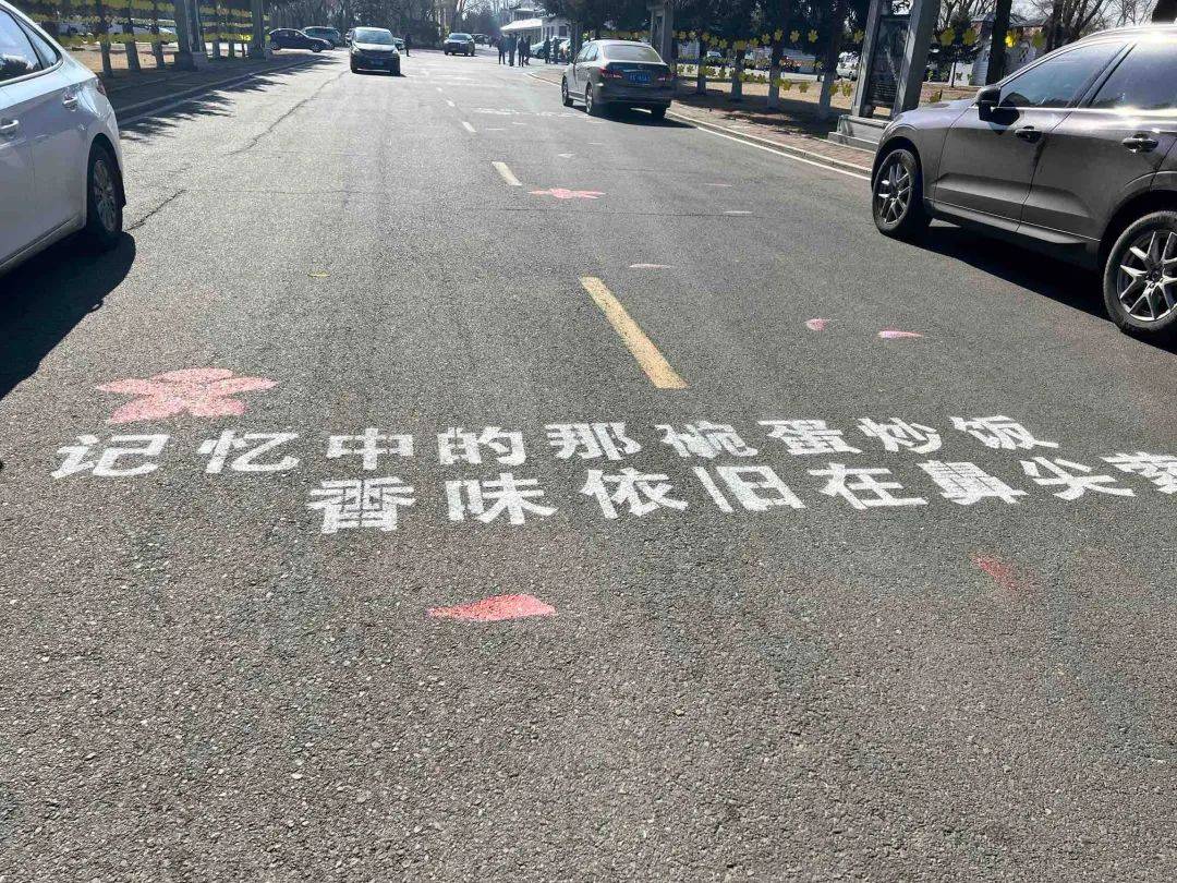 哈尔滨这里涌入3万多人<strong></p>
<p>虚拟币上交易所</strong>！突然发现：太戳心了......