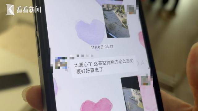 热闻|孩子从楼上抛下湿纸团<strong></p>
<p>虚拟币上交易所</strong>，家长赔了7000元！高空抛物应承担哪些法律责任？