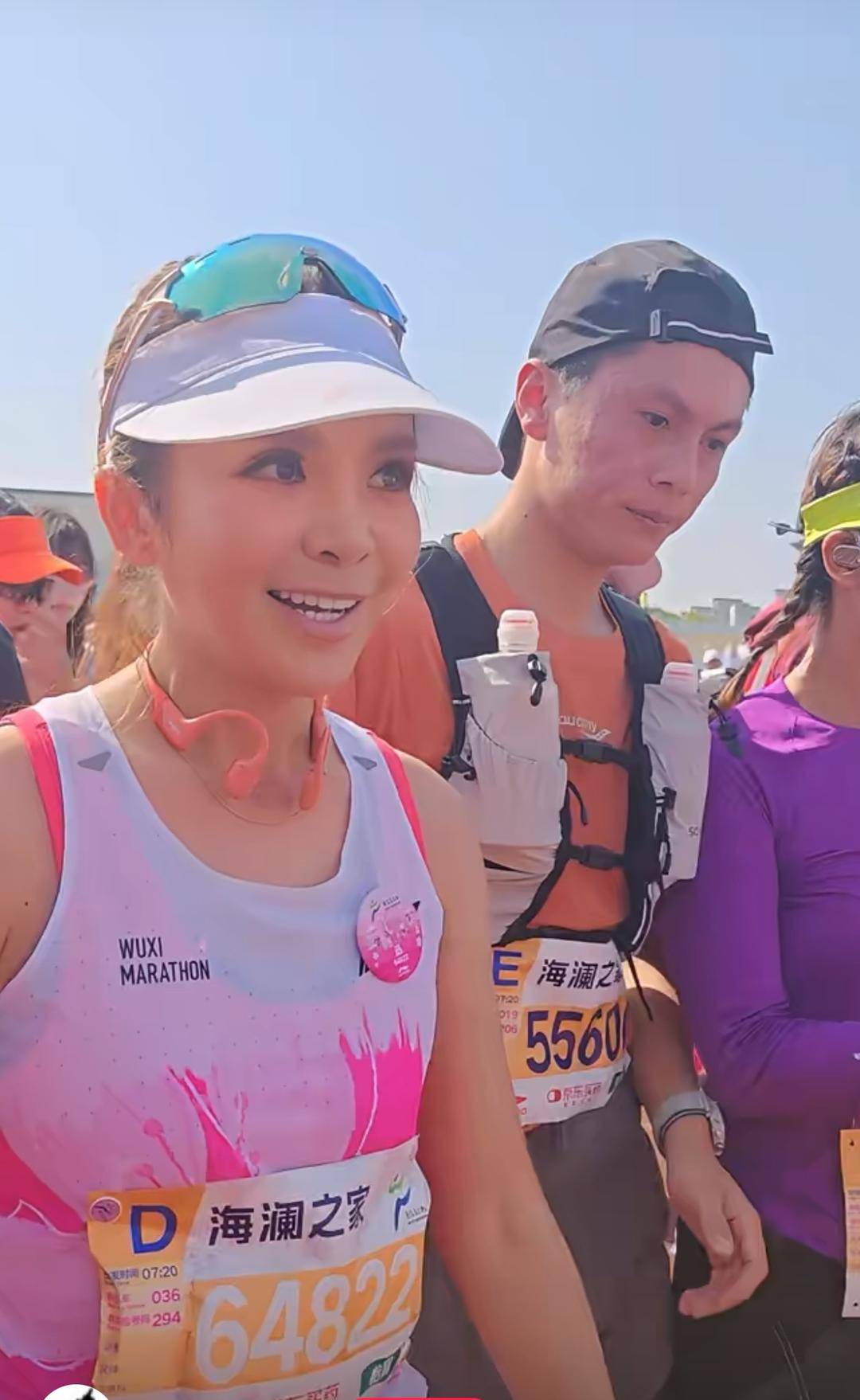 51岁央视主持人朱迅完赛无锡半马：马拉松教会我不要逞强<strong></p>
<p>虚拟币上交易所</strong>，诚实面对自己