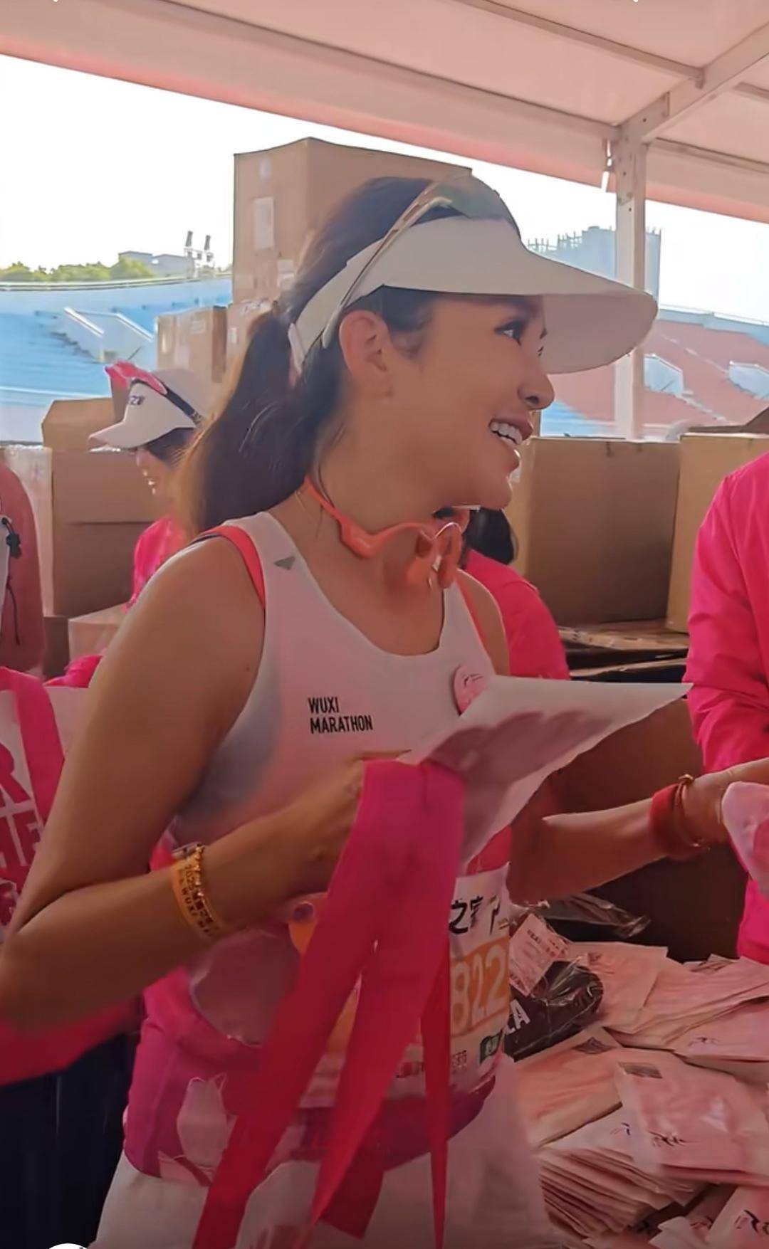 51岁央视主持人朱迅完赛无锡半马：马拉松教会我不要逞强<strong></p>
<p>虚拟币上交易所</strong>，诚实面对自己