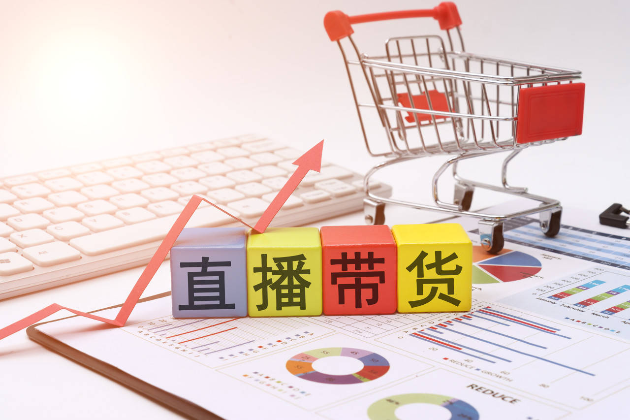 停播近200天<strong></p>
<p>虚拟币上交易所</strong>，罚款赔付9673万！三只羊“具备恢复经营条件”，小杨哥已掉粉超千万