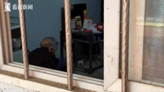 93岁强奸犯被顶格判罚却未能收监<strong></p>
<p>虚拟币上交易所</strong>,子女怨其晚节不保,称“随便怎么处置”