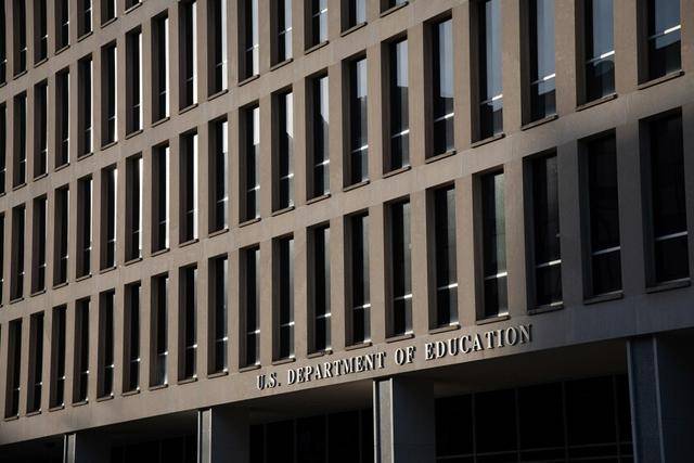 美法官发布初步禁令<strong></p>
<p>虚拟币传销</strong>，禁止政府效率部访问3家联邦机构的个人数据