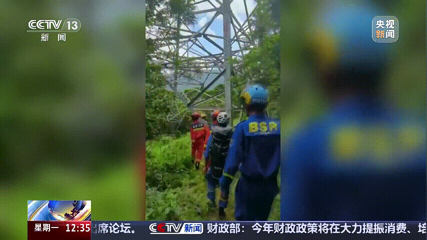 深圳女子被挂高压线！停电救援<strong></p>
<p>传销虚拟币</strong>，9池鱼死光！他怒上法庭……