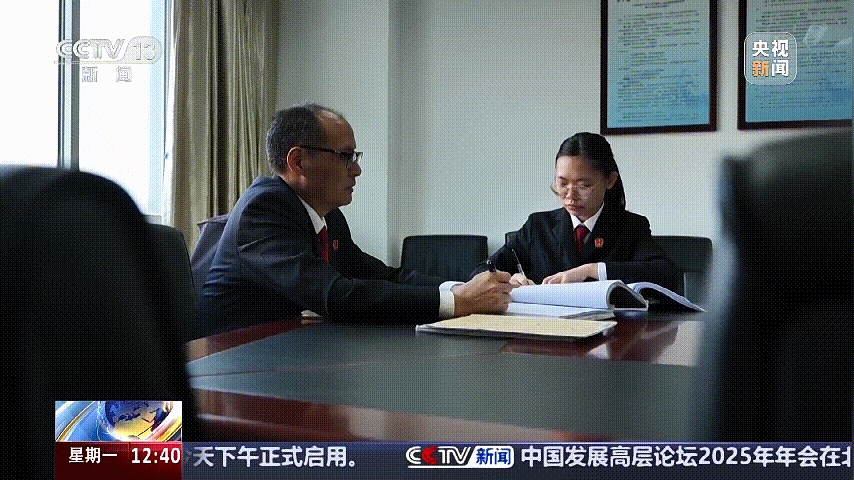 深圳女子被挂高压线！停电救援<strong></p>
<p>传销虚拟币</strong>，9池鱼死光！他怒上法庭……