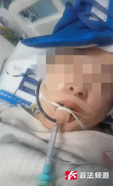 长沙一女子做“私密修复”后昏迷超90小时仍未醒<strong></p>
<p>传销虚拟币</strong>，是三个孩子的妈妈，公安、卫健已介入