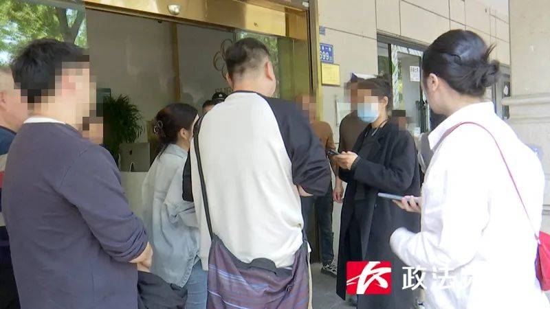 长沙一女子做“私密修复”后昏迷超90小时仍未醒<strong></p>
<p>传销虚拟币</strong>，是三个孩子的妈妈，公安、卫健已介入