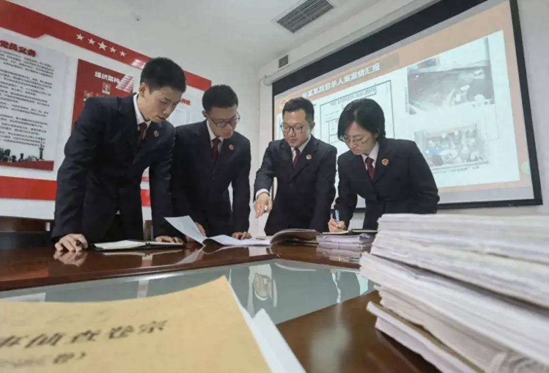 核准追诉!重庆一男子24年前连杀5人<strong></p>
<p>传销虚拟币</strong>,一审被判死刑