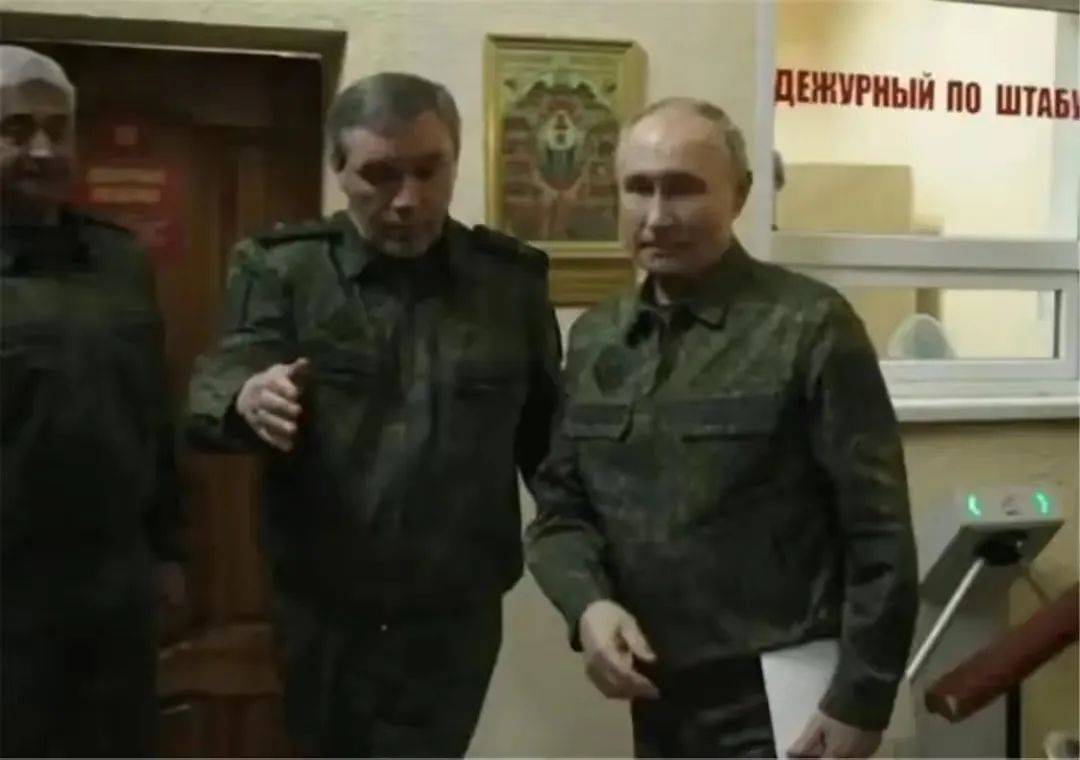 俄乌终于要停战了？73岁普京罕见披甲上阵<strong></p>
<p>传销虚拟币</strong>，反手给乌一道选择题