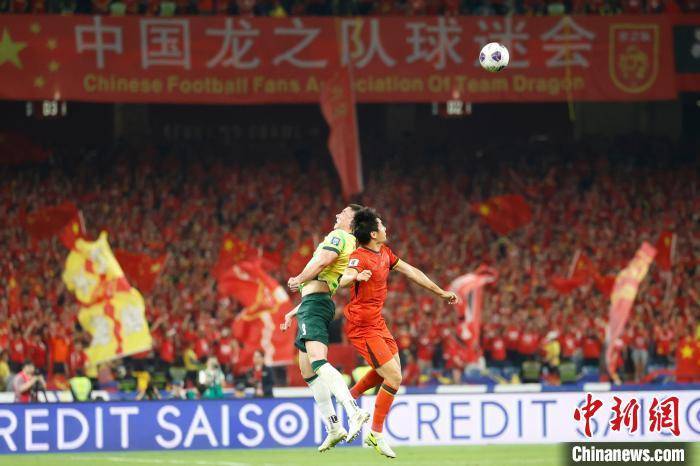 “纪录之夜”<strong></p>
<p>传销虚拟币</strong>,国足“半场好戏”未能救赎