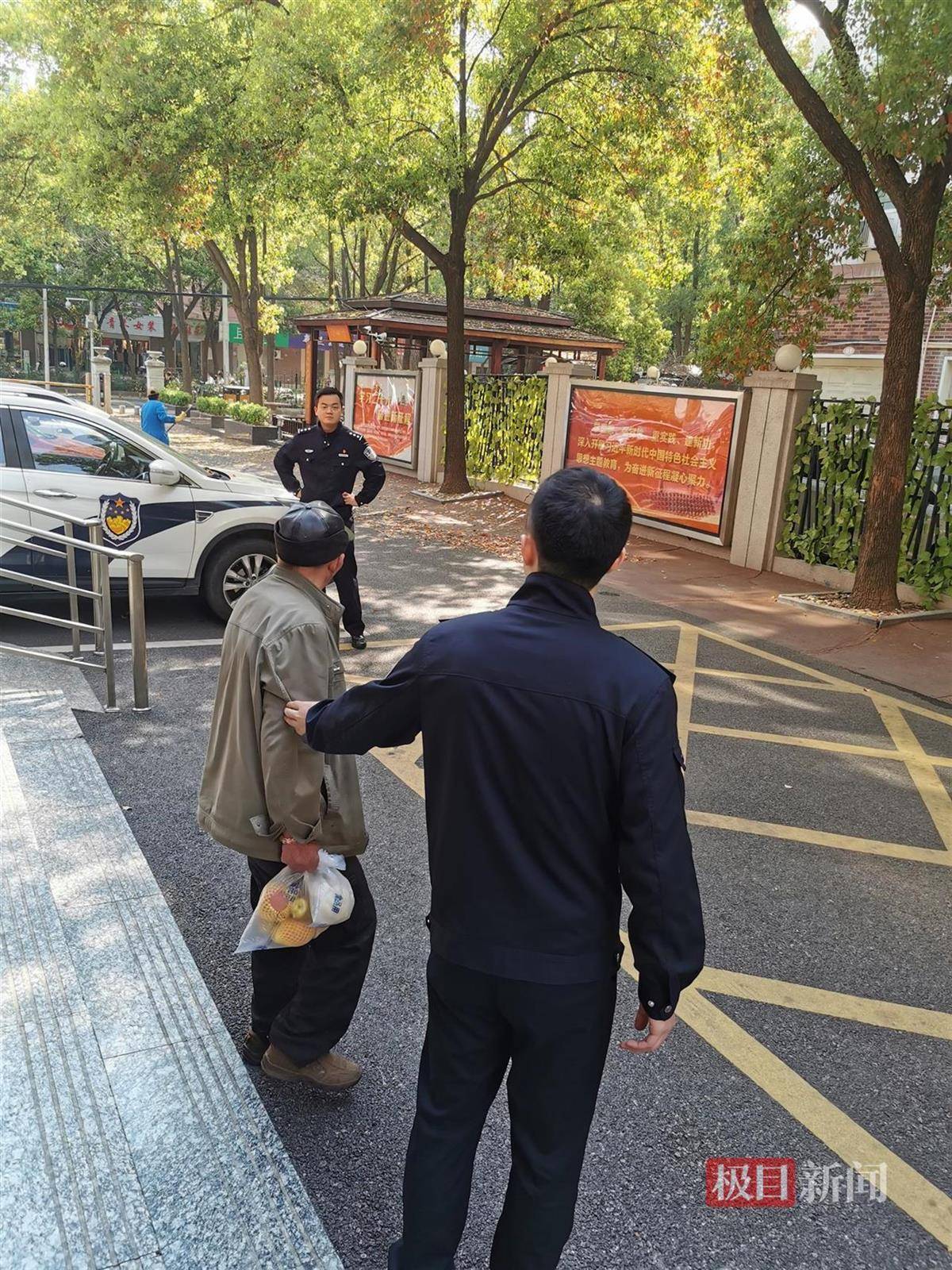 年近八旬老人退休金仅每月2000余元<strong></p>
<p>数字货币</strong>，竟被这个小伙子当成提款机