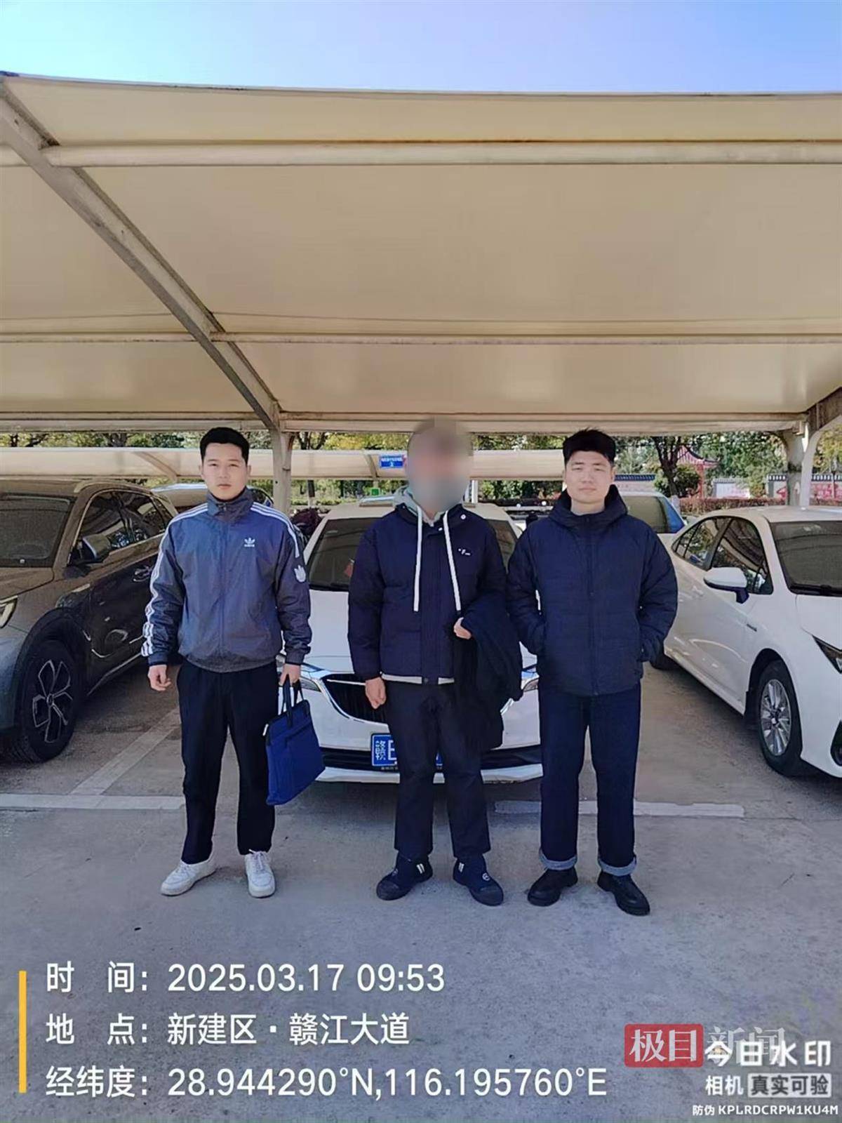 年近八旬老人退休金仅每月2000余元<strong></p>
<p>数字货币</strong>，竟被这个小伙子当成提款机