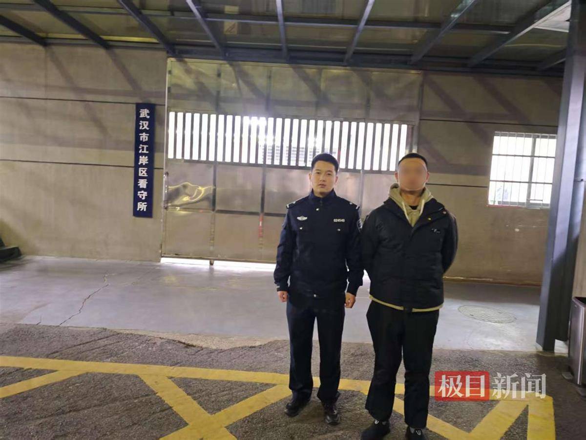 年近八旬老人退休金仅每月2000余元<strong></p>
<p>数字货币</strong>，竟被这个小伙子当成提款机