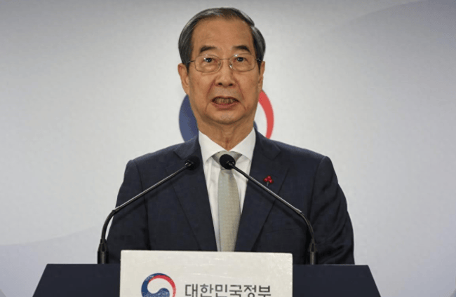 韩国传出爆炸性消息<strong></p>
<p>虚拟币涨</strong>，尹锡悦提前下台，已经成为定局？情况不简单