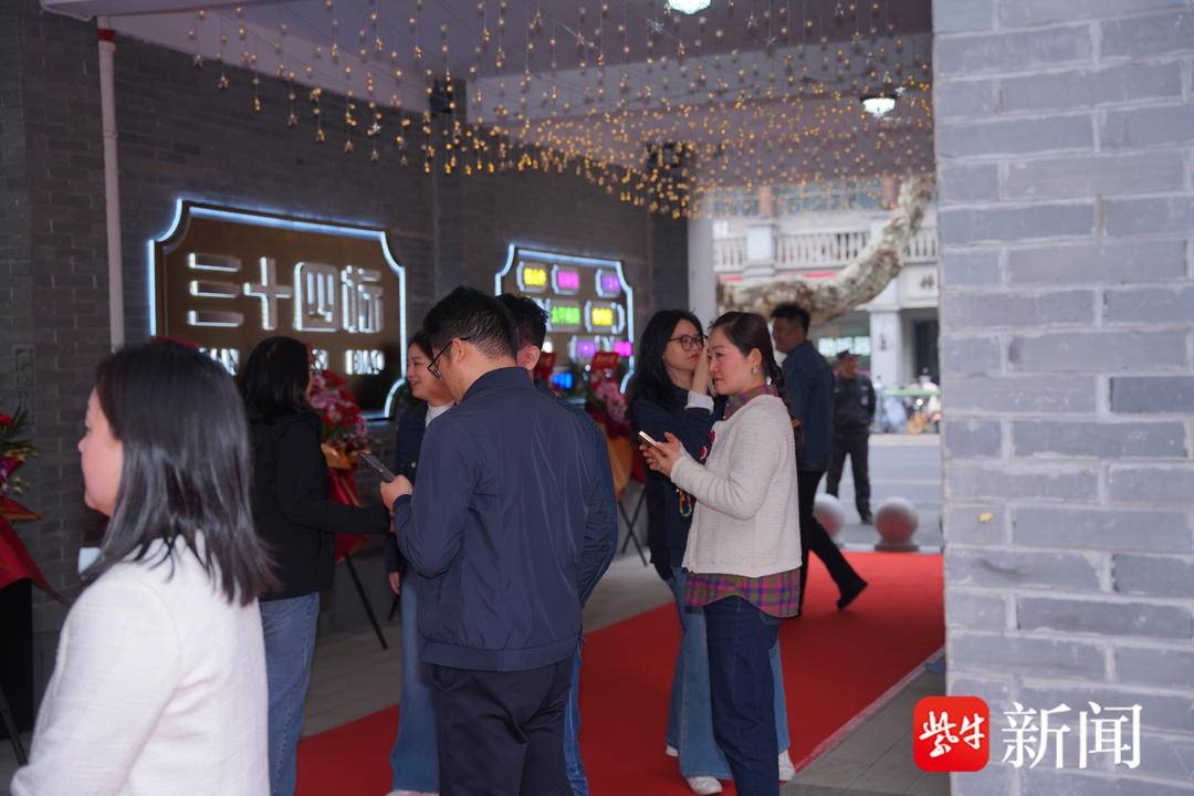 南京三十四标街区开街<strong></p>
<p>虚拟币涨</strong>，百年太平南路再添时尚地标