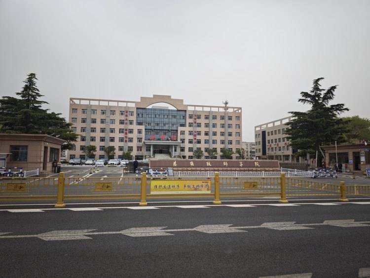 山东一任教31年教师临近退休突遭解聘<strong></p>
<p>虚拟币涨</strong>,学校回应