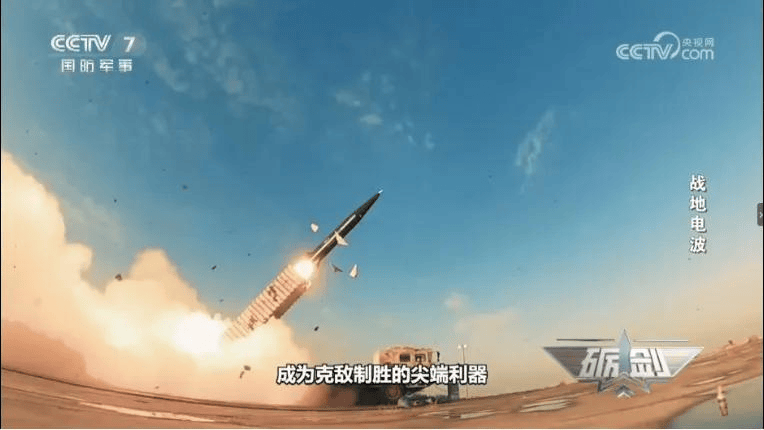 解放军的新利器<strong></p>
<p>虚拟币涨</strong>，与东风导弹配合，岛上装备都是“活靶子”