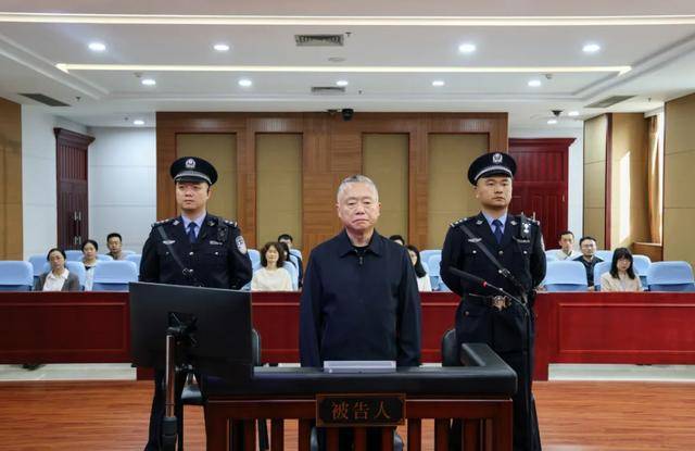 曾任“湄公河惨案”专案组组长的刘跃进受审：被控受贿1.21亿余元<strong></p>
<p>虚拟币涨</strong>，受贿时间跨度近30年