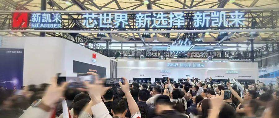 四年蓄势<strong></p>
<p>虚拟币挖矿</strong>，深圳半导体设备“国家队”率先破局｜深圳观察