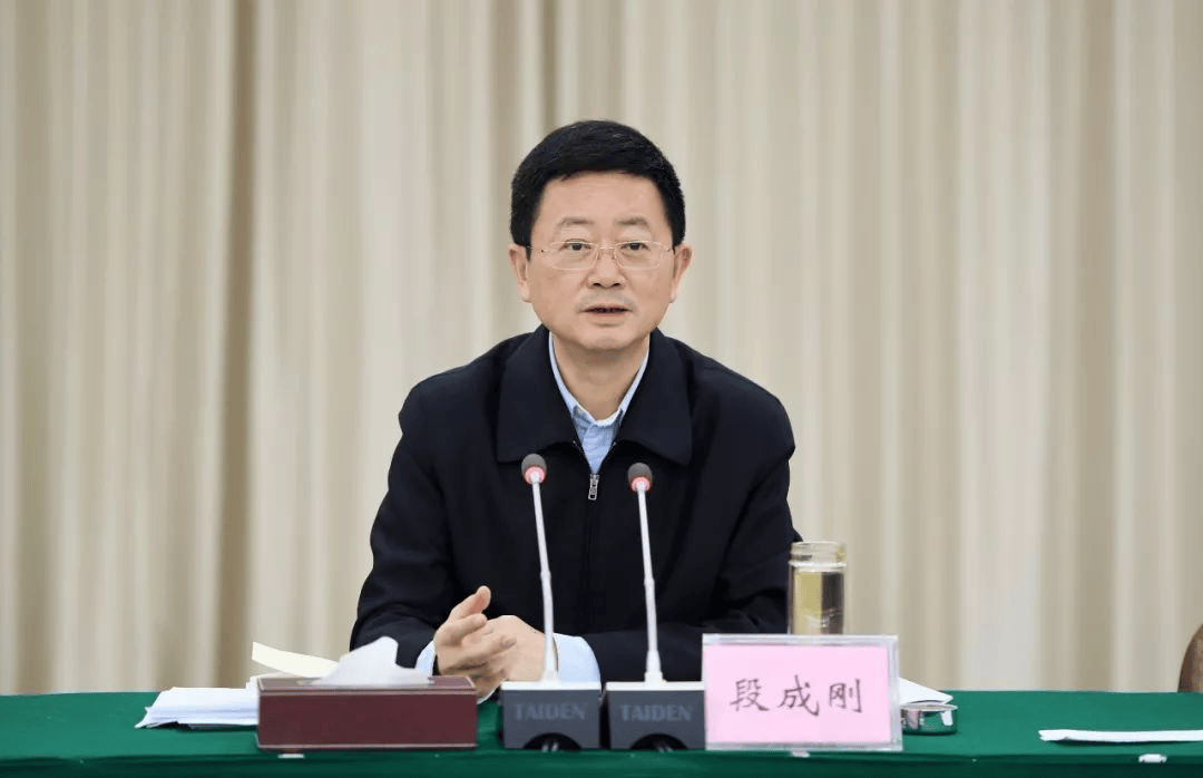 重庆市政协副主席段成刚任上被查