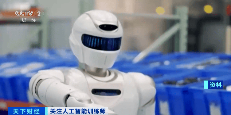 这一职业<strong></p>
<p>虚拟币挖矿</strong>，突然爆火！简历刚投，就被“抢光”……