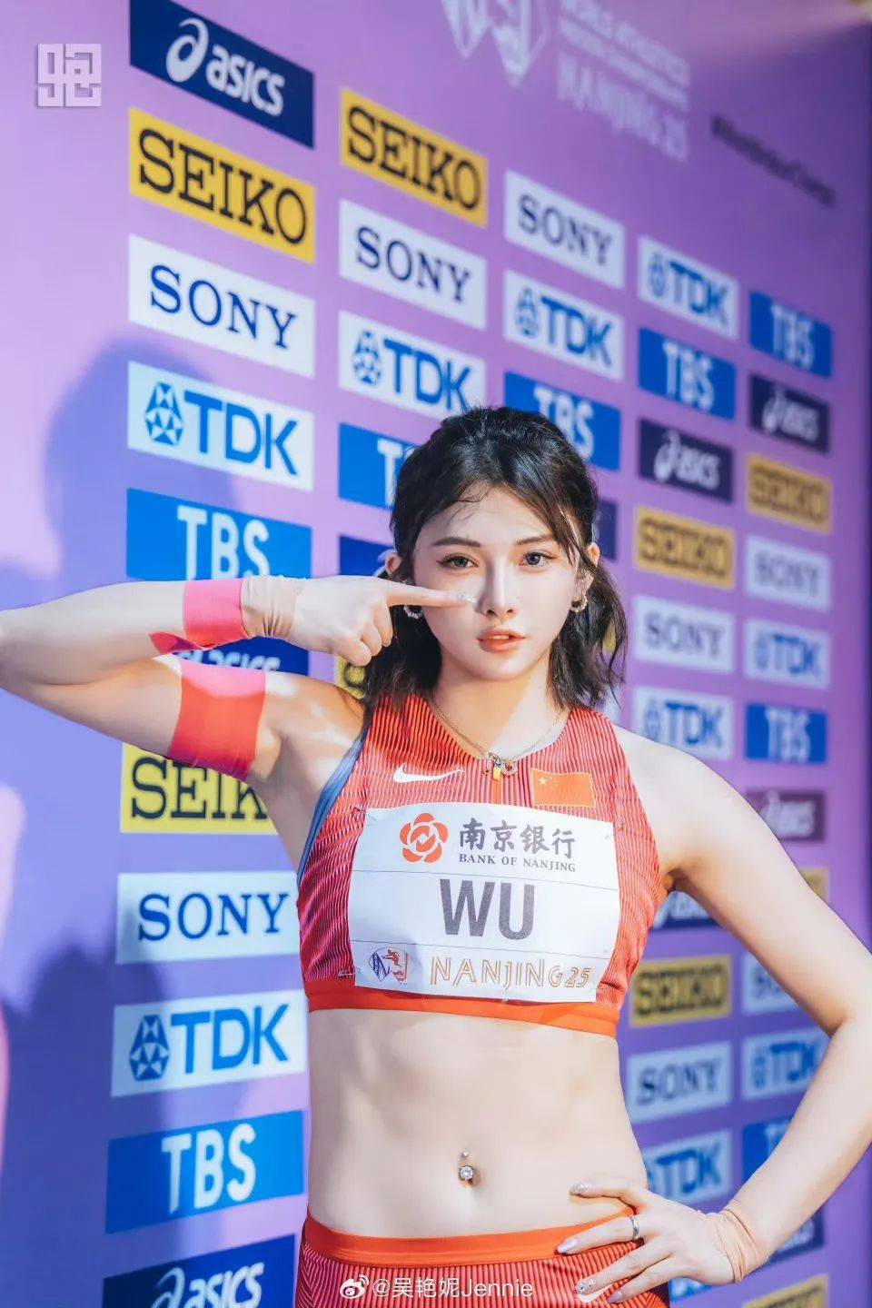 老被骂的吴艳妮<strong></p>
<p>虚拟币挖矿</strong>，还没赢够