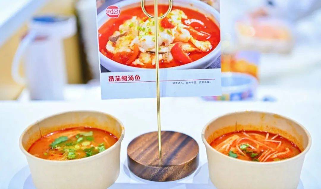 从一颗小番茄开始<strong></p>
<p>虚拟币挖矿</strong>,这个巨头正在重塑餐饮供应链逻辑